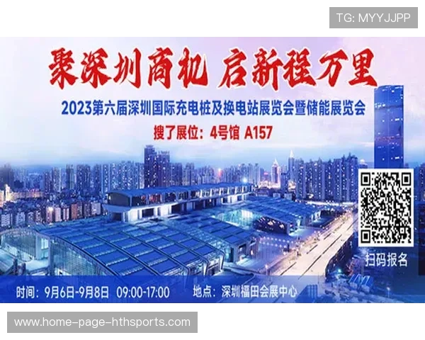 深圳新鹏城底线搜索再次制造威胁